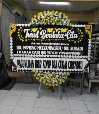 Papan Bunga di Kedaung Wetan